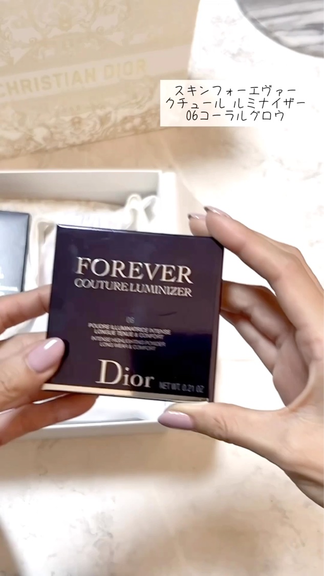 ディオールスキン フォーエヴァー クチュール ルミナイザー/Dior/プレストパウダーを使ったクチコミ（2枚目）