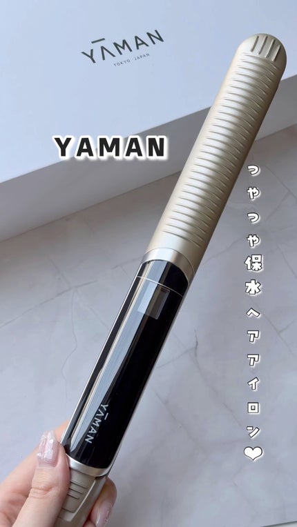 試してみた】ヴェーダスムースアイロン プラス YA-MAN TOKYO 試してみた】ヴェーダスムースアイロン プラス YA-MAN TOKYO