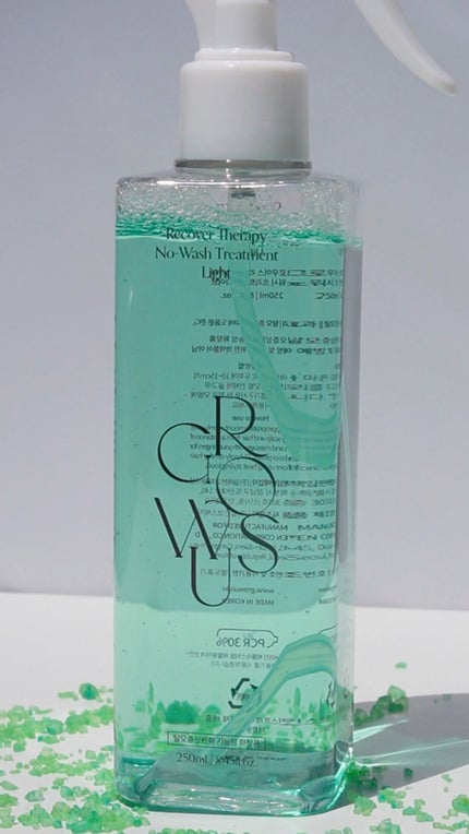 洗い流さないトリートメントライト/GROWUS/アウトバストリートメントの人気ショート動画