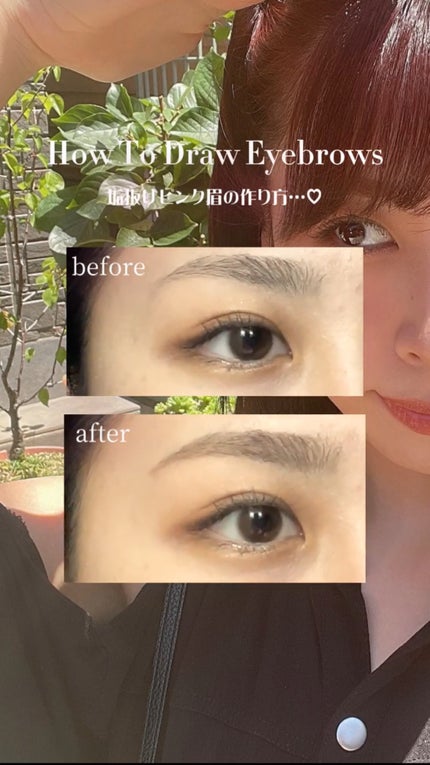 ナチュラルパウダーアイブロウ/ヘビーローテーション/パウダーアイブロウの人気ショート動画