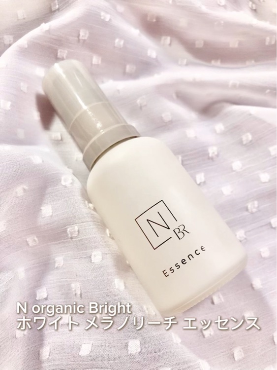  N organic Bright ホワイト メラノリーチ エッセンス /Ｎ organic/美容液を使ったクチコミ（2枚目）