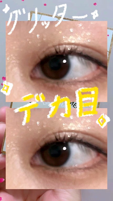 セルフィーフィックスピグメント/Witch's Pouch/単色アイシャドウの人気ショート動画