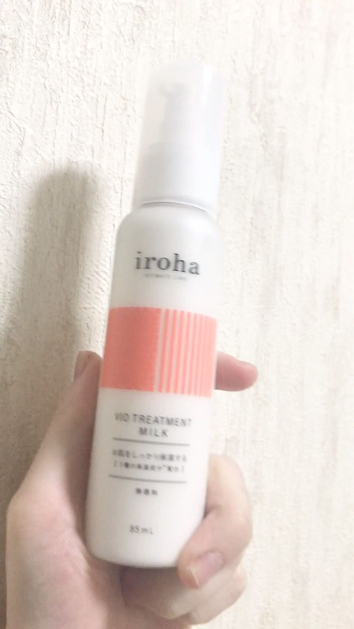 iroha INTIMATE CARE iroha VIO TREATMENT MILK のクチコミ「iroha VIO TREATMENT MILK

化粧水の後に使いました！

化粧水だけより.....」（2枚目）