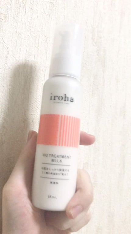 iroha VIO TREATMENT MILK /iroha INTIMATE CARE/デリケートゾーンケアを使ったクチコミ(2枚目)