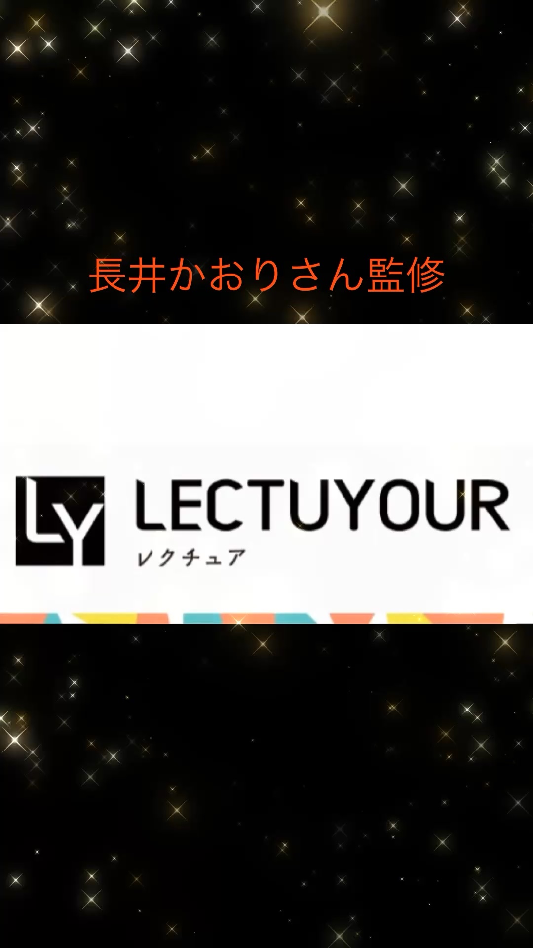 クリーミーステイBBファンデ/LECTUYOUR/その他ファンデーションを使ったクチコミ（1枚目）