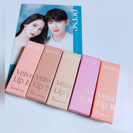ベルベットフィックスリップバーム/perse/リップバームの人気ショート動画