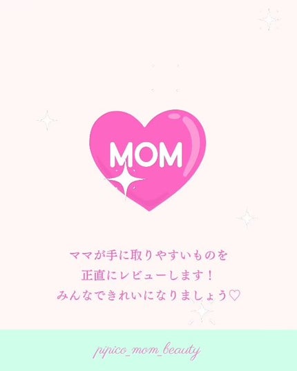 スポンジクリーナーN 198 (L)/SHISEIDO/その他化粧小物を使ったクチコミ(4枚目)