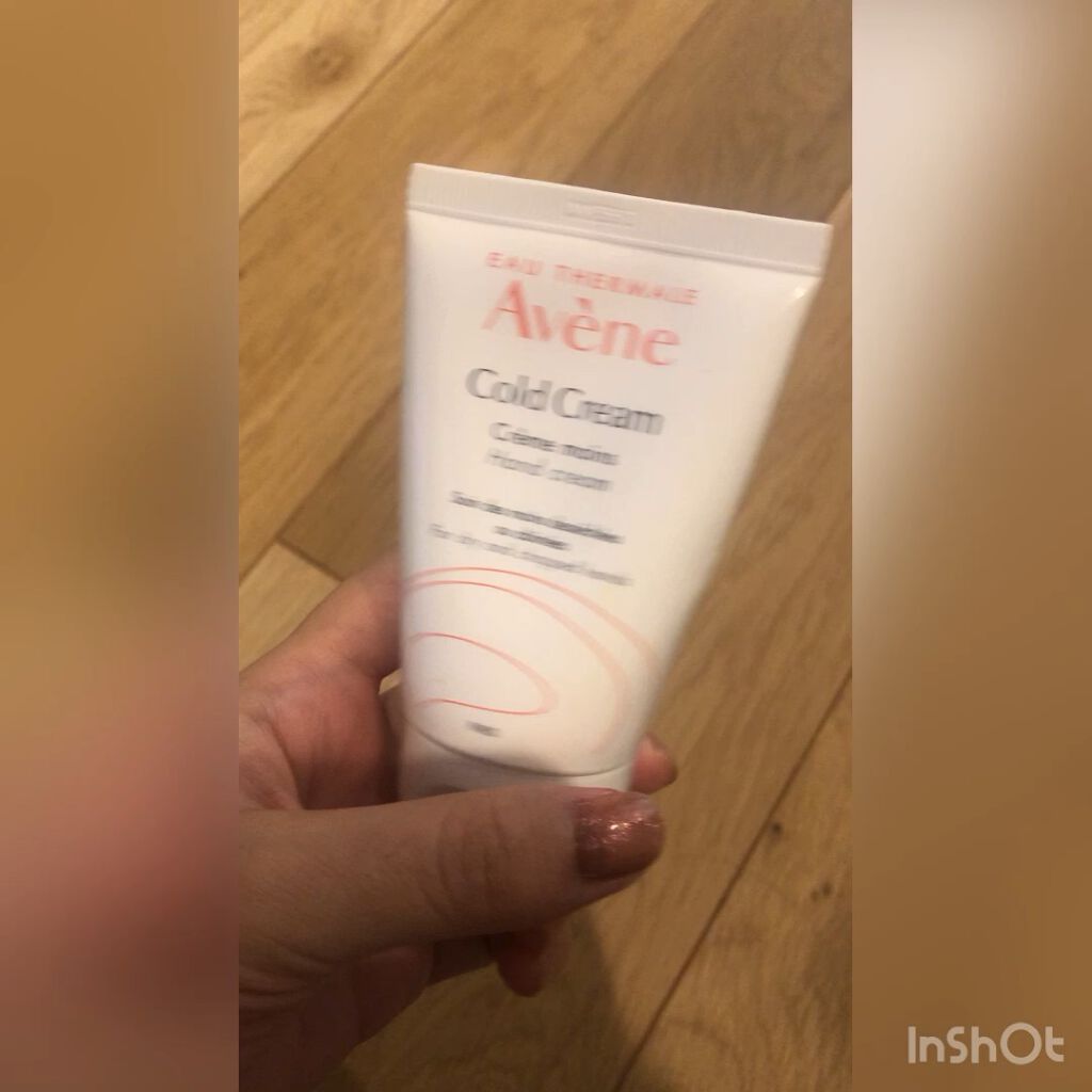 薬用ハンドクリーム/アベンヌ/ハンドクリームを使ったクチコミ（1枚目）