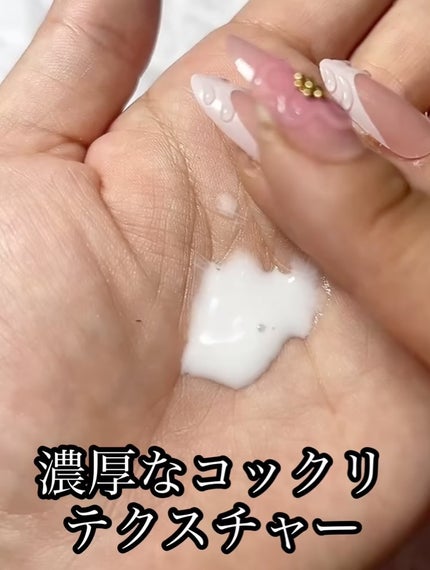 リードルS PDRN+ セラム/VT/美容液を使ったクチコミ(3枚目)