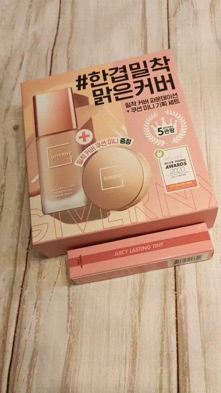 密着カバークッション/GIVERNY/クッションファンデーションの人気ショート動画