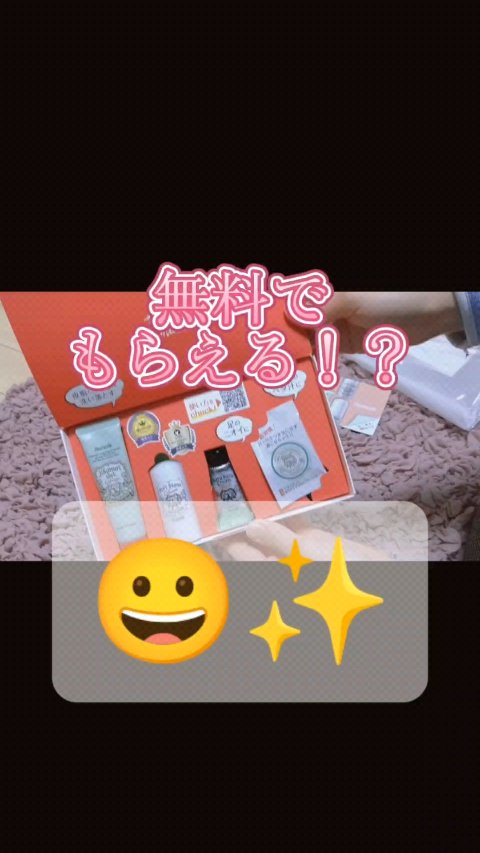 薬用さらさらクリーム/デオナチュレ/デオドラント・制汗剤の人気ショート動画