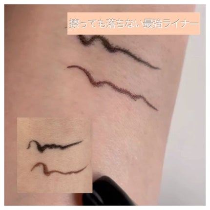 スーパープルーフ ペン ライナー/CLIO/リキッドアイライナーを使ったクチコミ(3枚目)