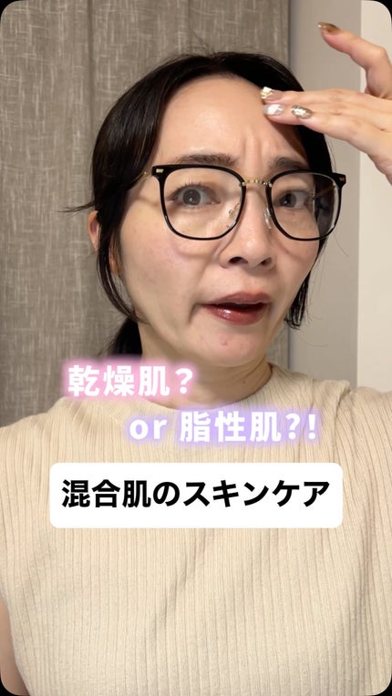 Hydra Forte Ampoule/essenciel/美容液の人気ショート動画