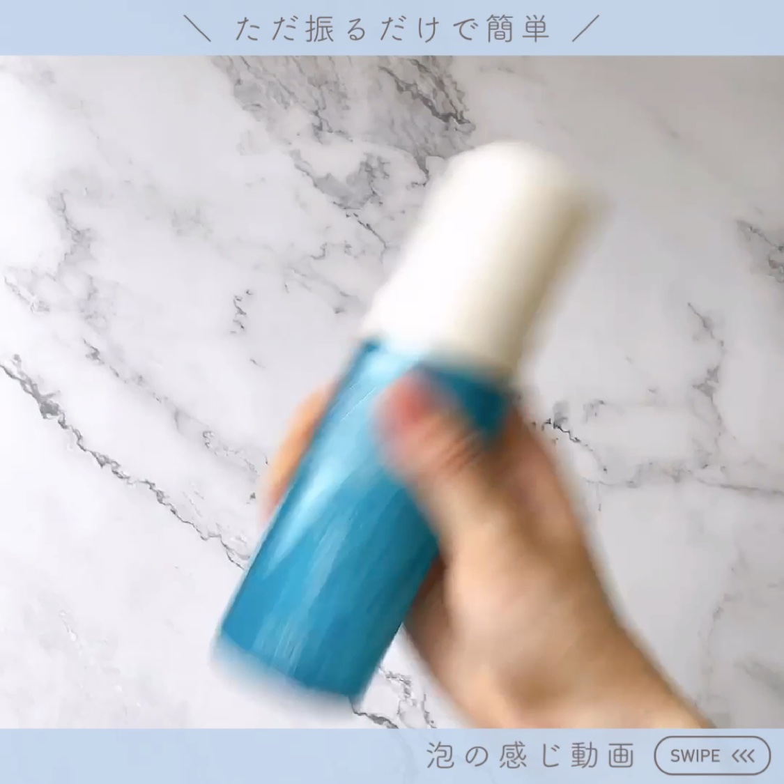 マイクロバブルフォームａ/Macchia Label/泡洗顔を使ったクチコミ（3枚目）