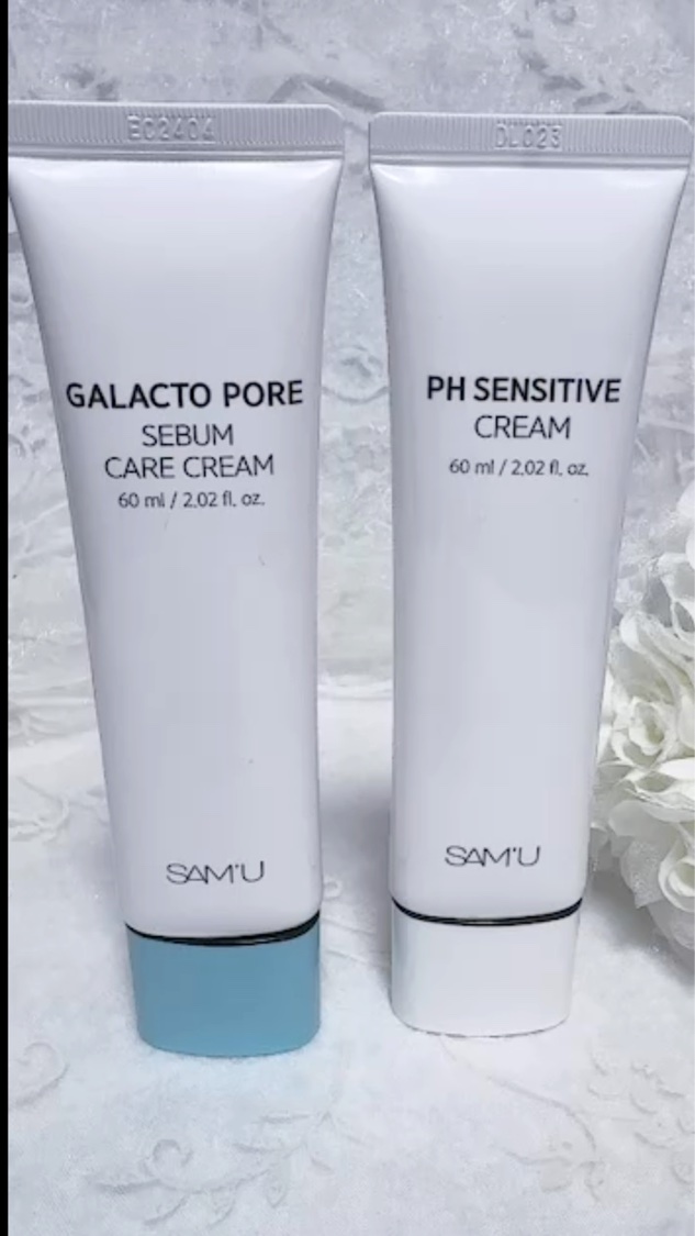 PHセンシティブクリームチューブ 60ml/SAM'U/フェイスクリームを使ったクチコミ（1枚目）