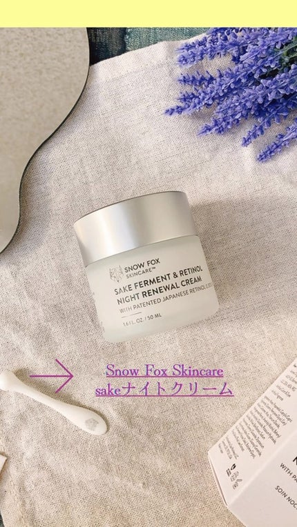 SAKE ナイトクリーム/SNOW FOX SKINCARE/フェイスクリームの人気ショート動画