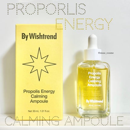 プロポリスエナジーカーミングアンプル/By Wishtrend/美容液の人気ショート動画