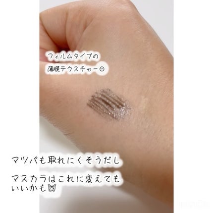 ゆみこ先生🦷 on LIPS 「#prマツ育できるマスカラ!?👀@cosnori_jpコスノリ..」(3枚目)