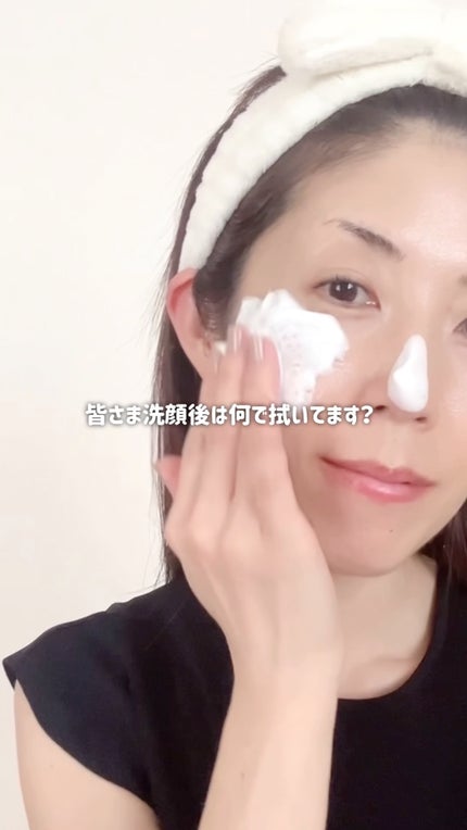 鼻セレブ 洗顔専用/ネピア/クレンジングタオルの人気ショート動画