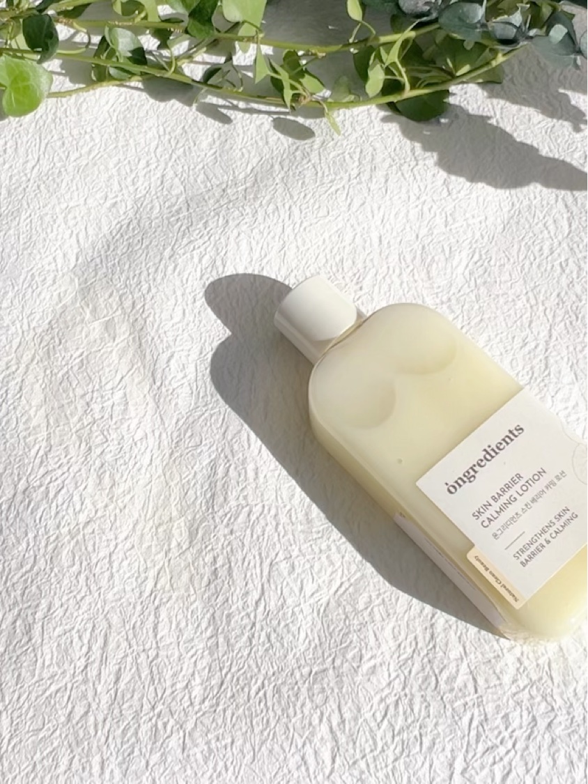 スキンバリアグロウカバークッション/Ongredients/クッションファンデーションを使ったクチコミ（2枚目）