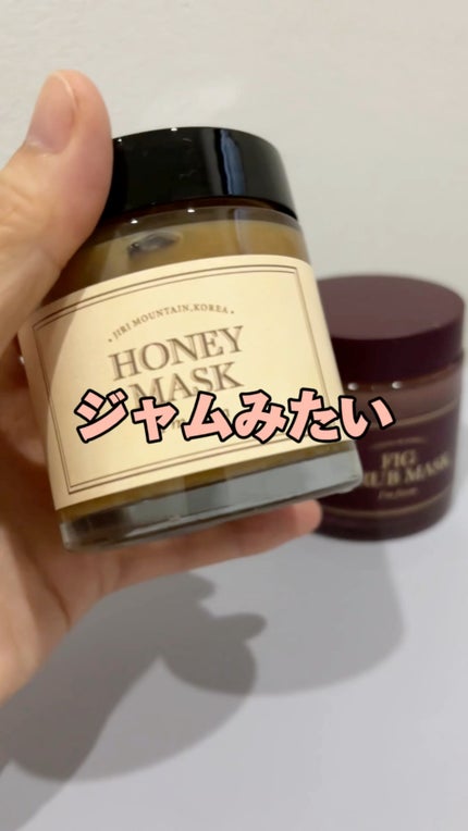 フィグスクラブマスク/I'm from/スクラブ・ゴマージュの人気ショート動画