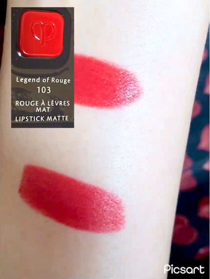 ルージュアレーブル ブリアン/クレ・ド・ポー ボーテ/口紅を使ったクチコミ(3枚目)