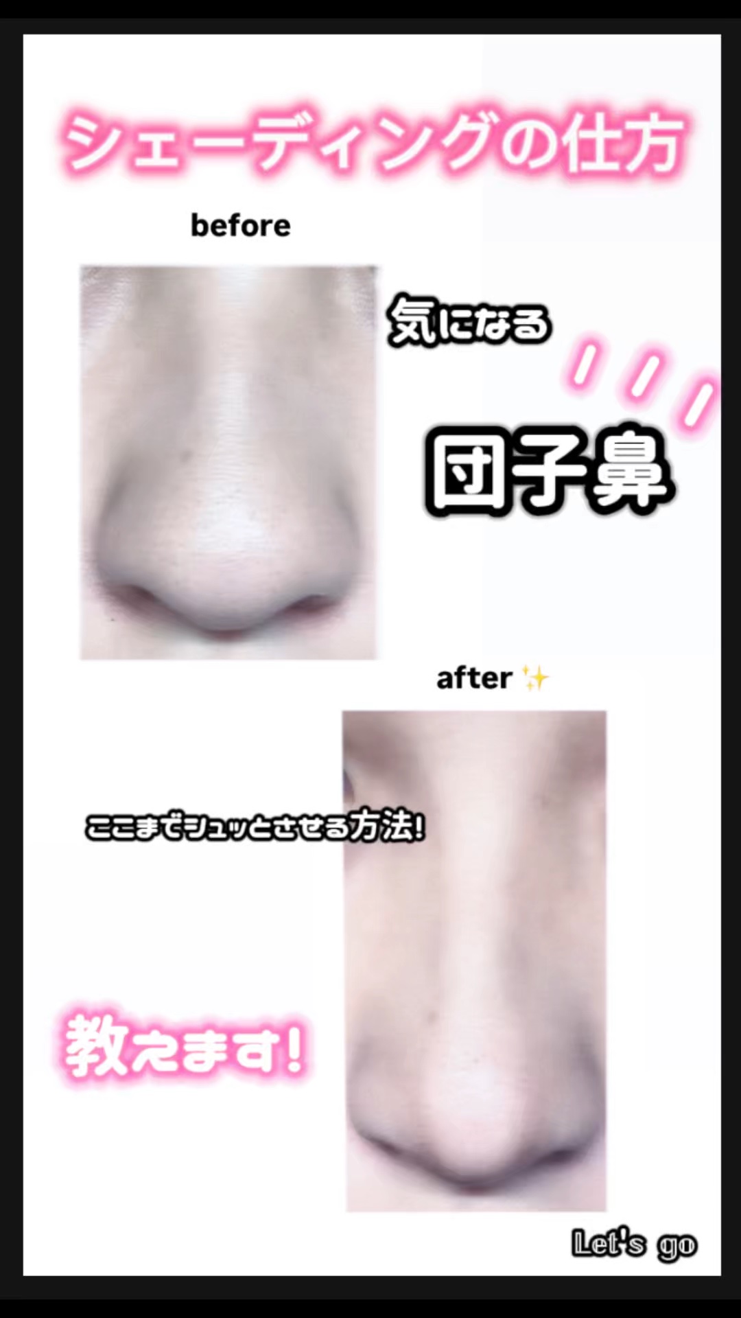 カバーパーフェクション チップコンシーラー/the SAEM/リキッドコンシーラーを使ったクチコミ（1枚目）