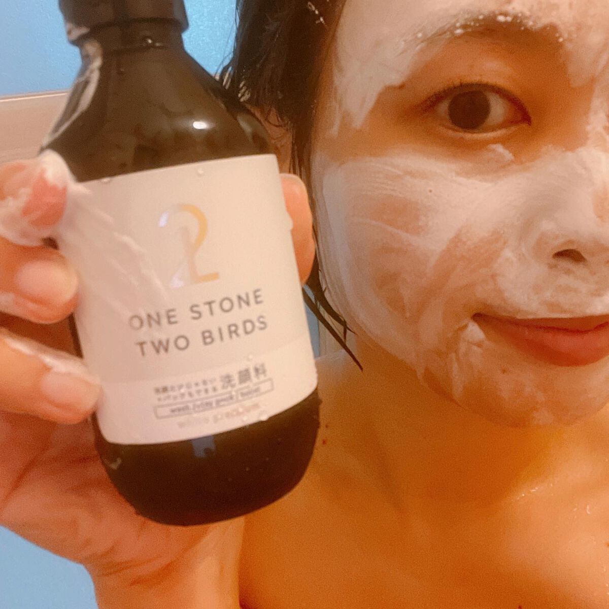 洗顔だけじゃない＋パックもできる洗顔料 ホワイトプレミアム/ONE STONE TWO BIRDS/その他洗顔料を使ったクチコミ（1枚目）