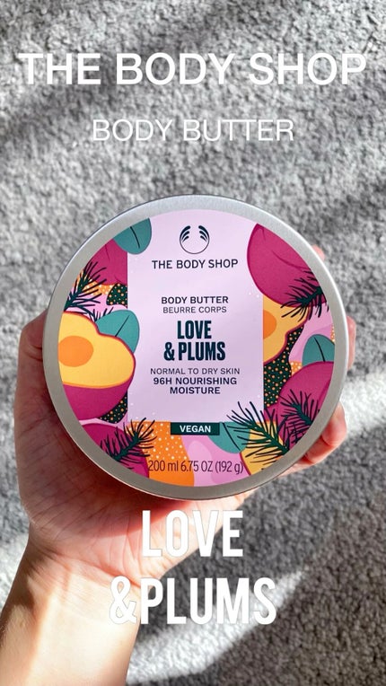 ボディバター PLM/THE BODY SHOP/ボディクリームの人気ショート動画