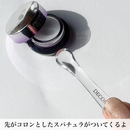 コスメデコルテ リポソーム アドバンスト リペアリップセラム/DECORTÉ/リップ美容液を使ったクチコミ(6枚目)