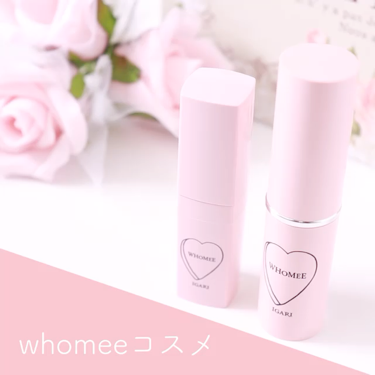 フーミー リップスティック/WHOMEE/口紅を使ったクチコミ（2枚目）