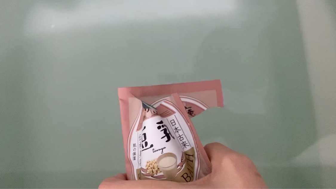 豆乳の湯/和み庵/無機塩系入浴剤を使ったクチコミ（3枚目）