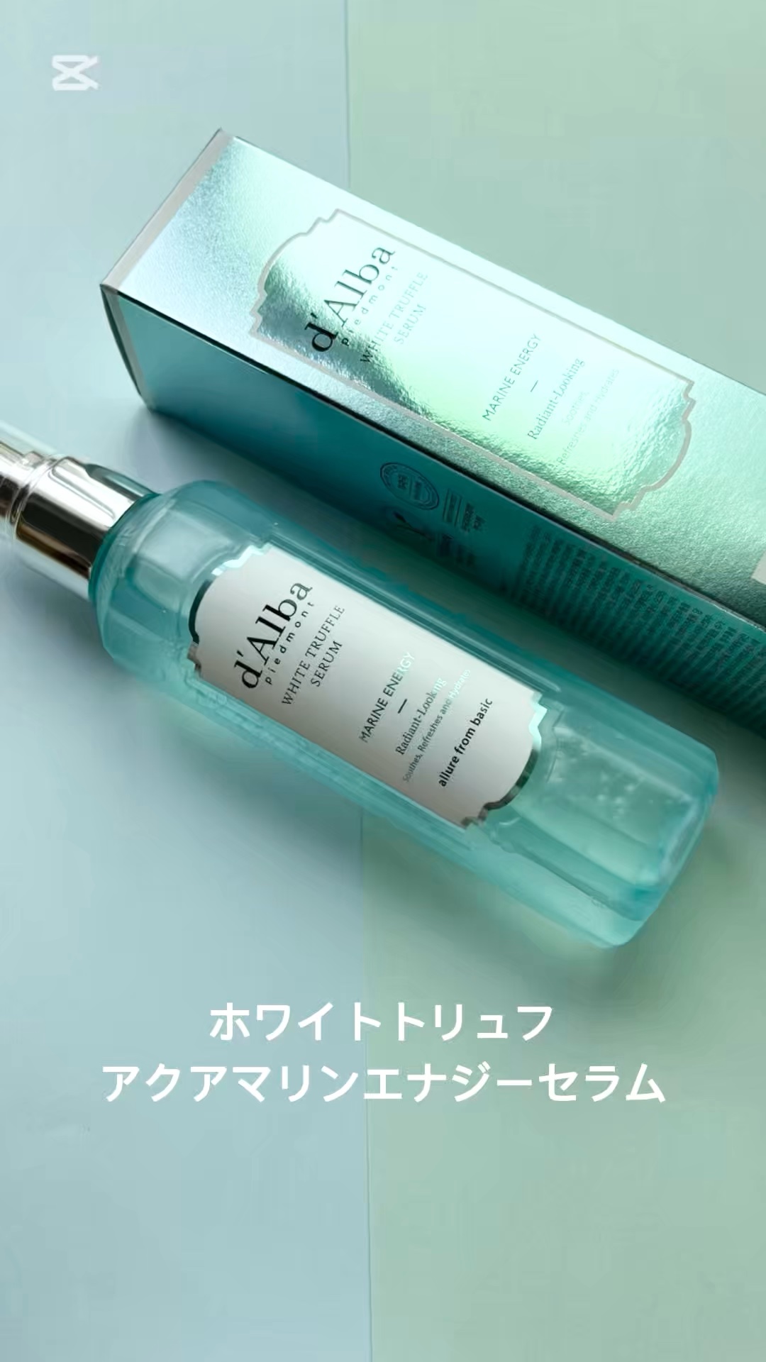 ダルバ ホワイトトリュフアクアマリンエナジーセラムのクチコミ「.

【メガ割購入品】

@dalba_japan 

🩵ダルバから新作ミストが登場🩵

🔳ホ.....」（1枚目）