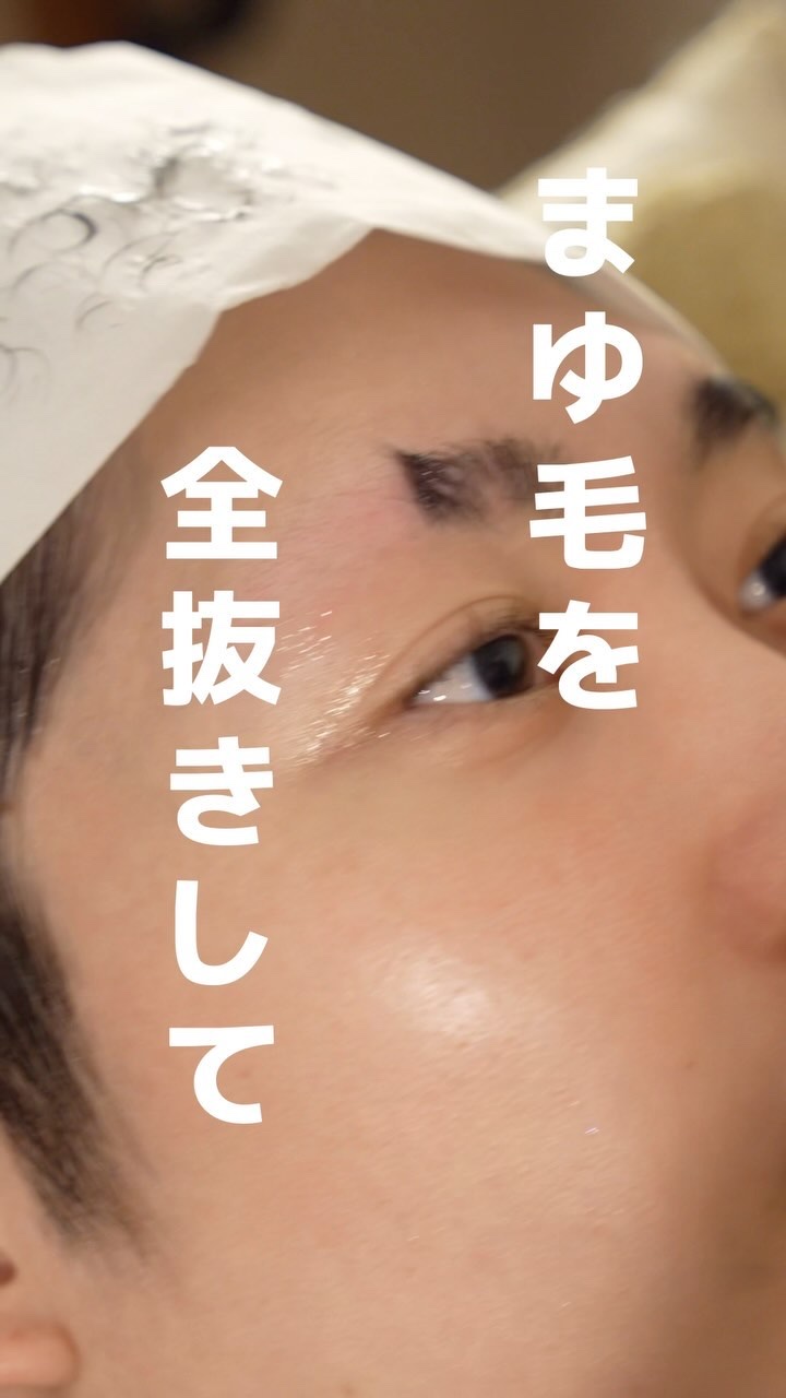 EMAKED（エマーキット）/水橋保寿堂製薬/まつげ美容液を使ったクチコミ（1枚目）