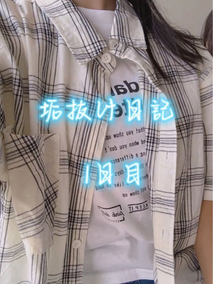 フェイスマスク/THE STEM CELL/シートマスク・パックの動画クチコミ3つ目