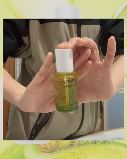 ビタペアCPDRN水潤セラム/ネイチャーリパブリック/美容液を使ったクチコミ(4枚目)