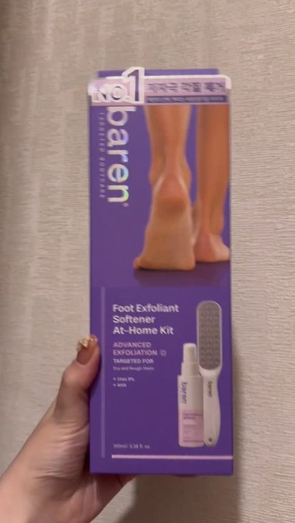 フットケアセット/BAREN/その他キットセットの人気ショート動画