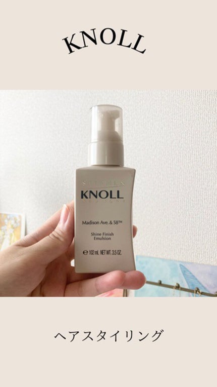 マディソン58 シャインフィニッシュ エマルジョン/スティーブンノル ニューヨーク/ヘアワックス・クリームの人気ショート動画