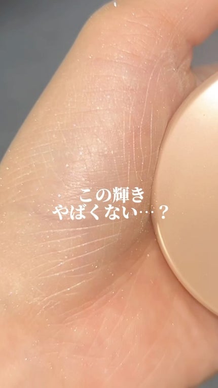 ミシャ M スキンフェイクパウダー パールイン/MISSHA/ルースパウダーの人気ショート動画