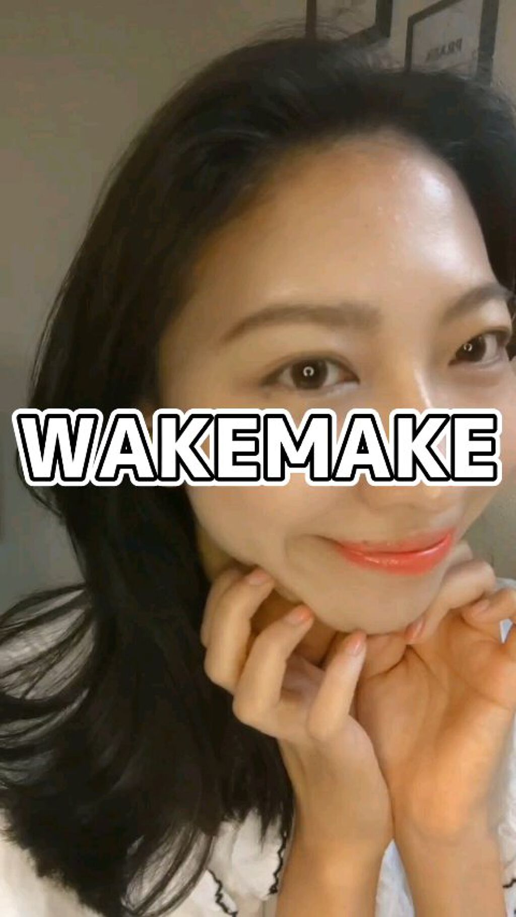 wakemake 水分トックティント/wakemake/リップティントの動画クチコミ2つ目