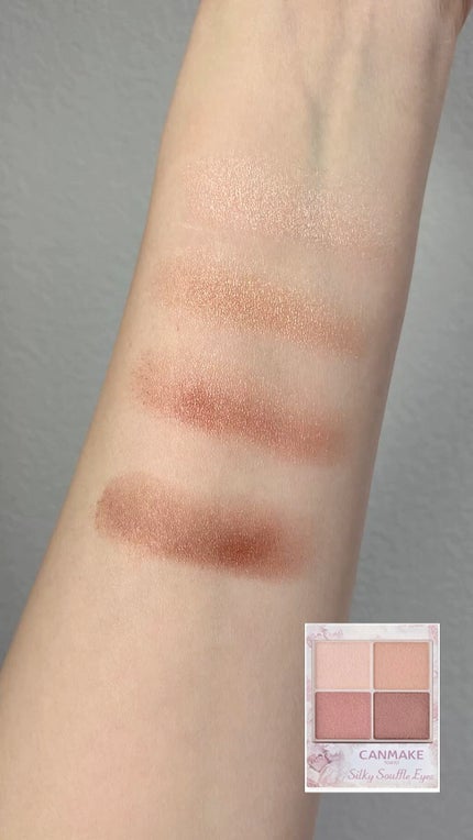 シルキースフレアイズ/キャンメイク/アイシャドウパレットの人気ショート動画