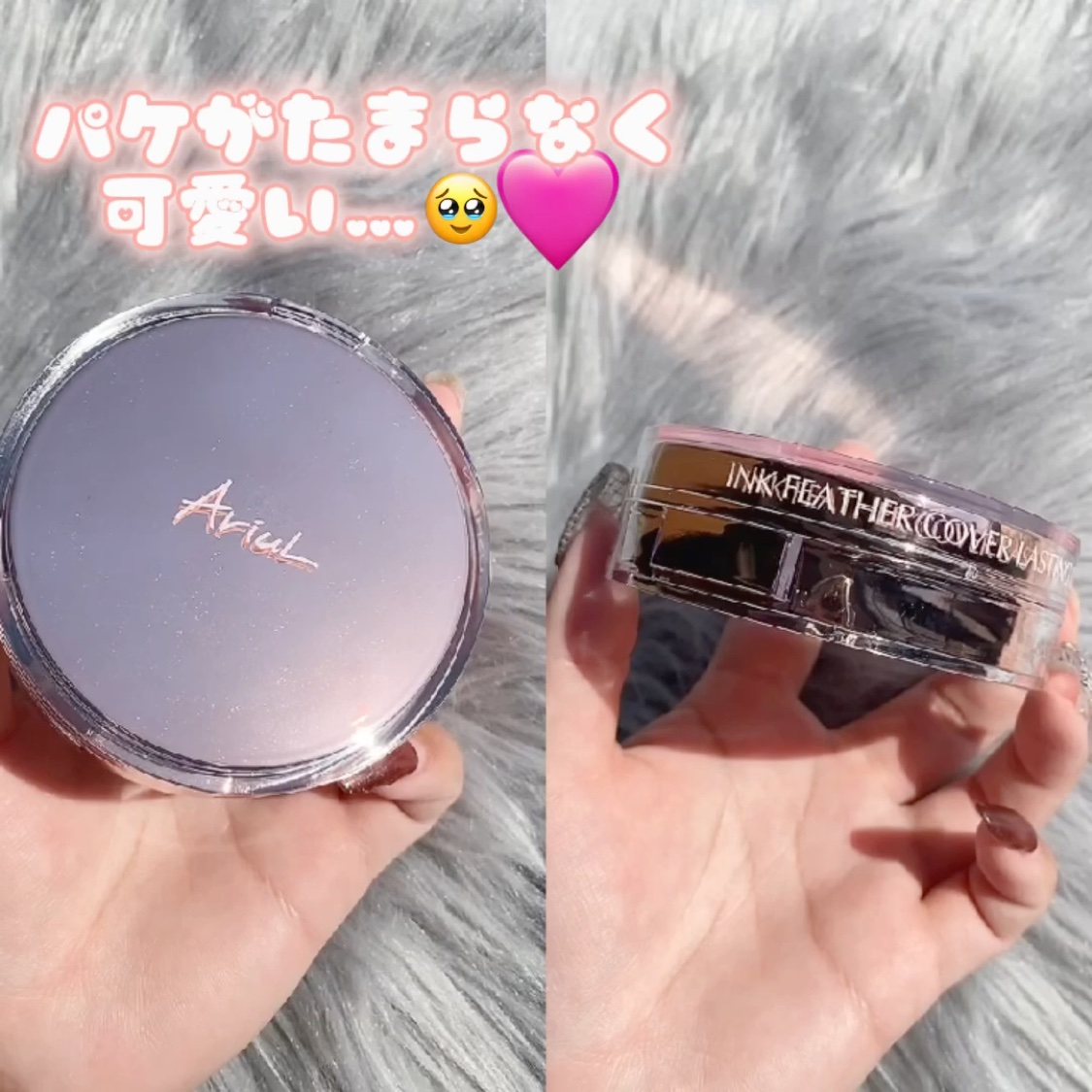 アリウル インクフェザーカバーラスティングクッション/Ariul/クッションファンデーションを使ったクチコミ（3枚目）