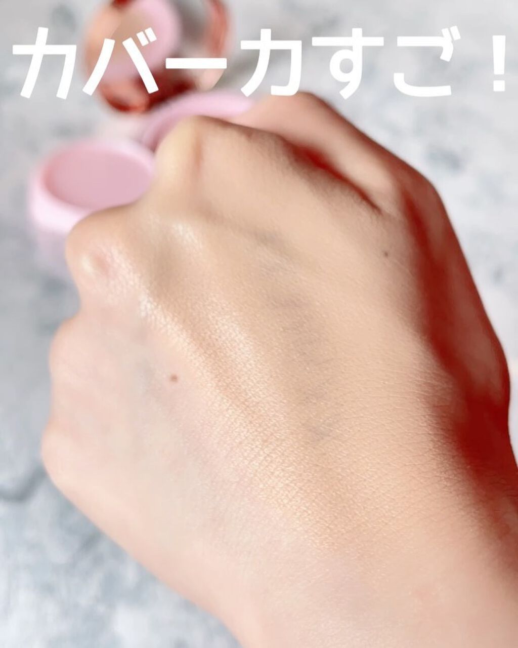 ピンクティーツリーカバークッション/APLIN/クッションファンデーションを使ったクチコミ（3枚目）