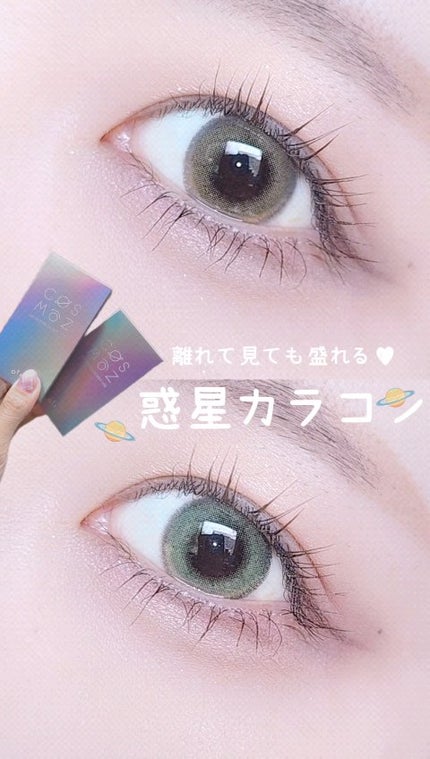 Cosmoz/otr/カラーコンタクトレンズの人気ショート動画