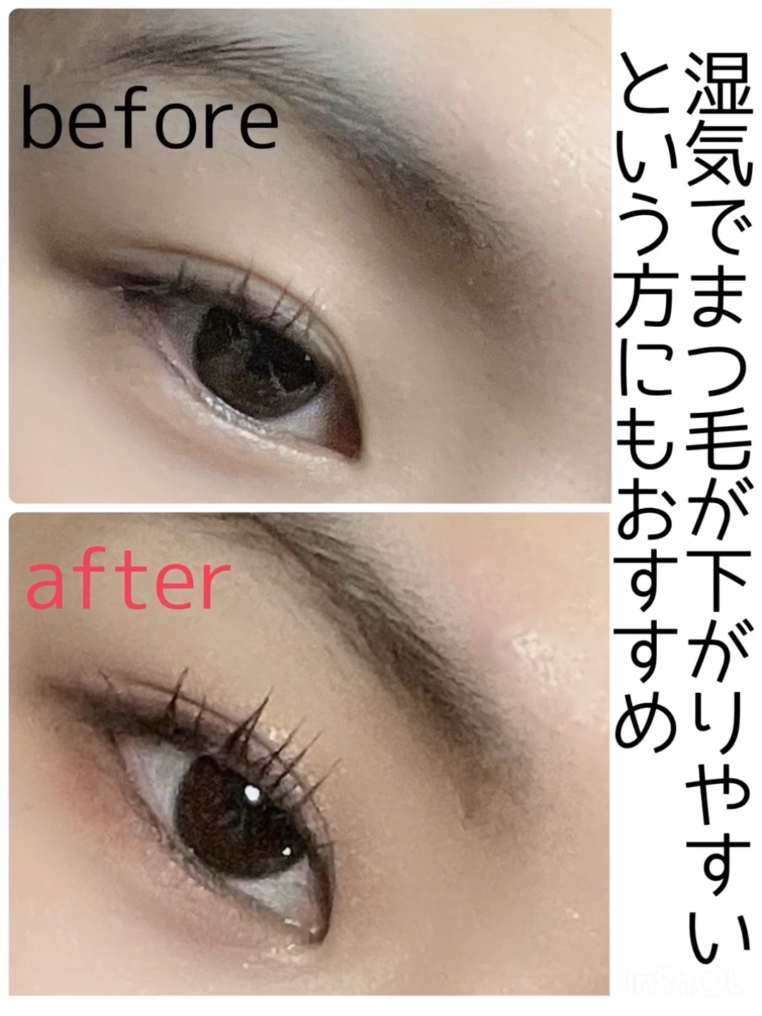 ホットビューラー/XIAONIU/ホットビューラーを使ったクチコミ（1枚目）