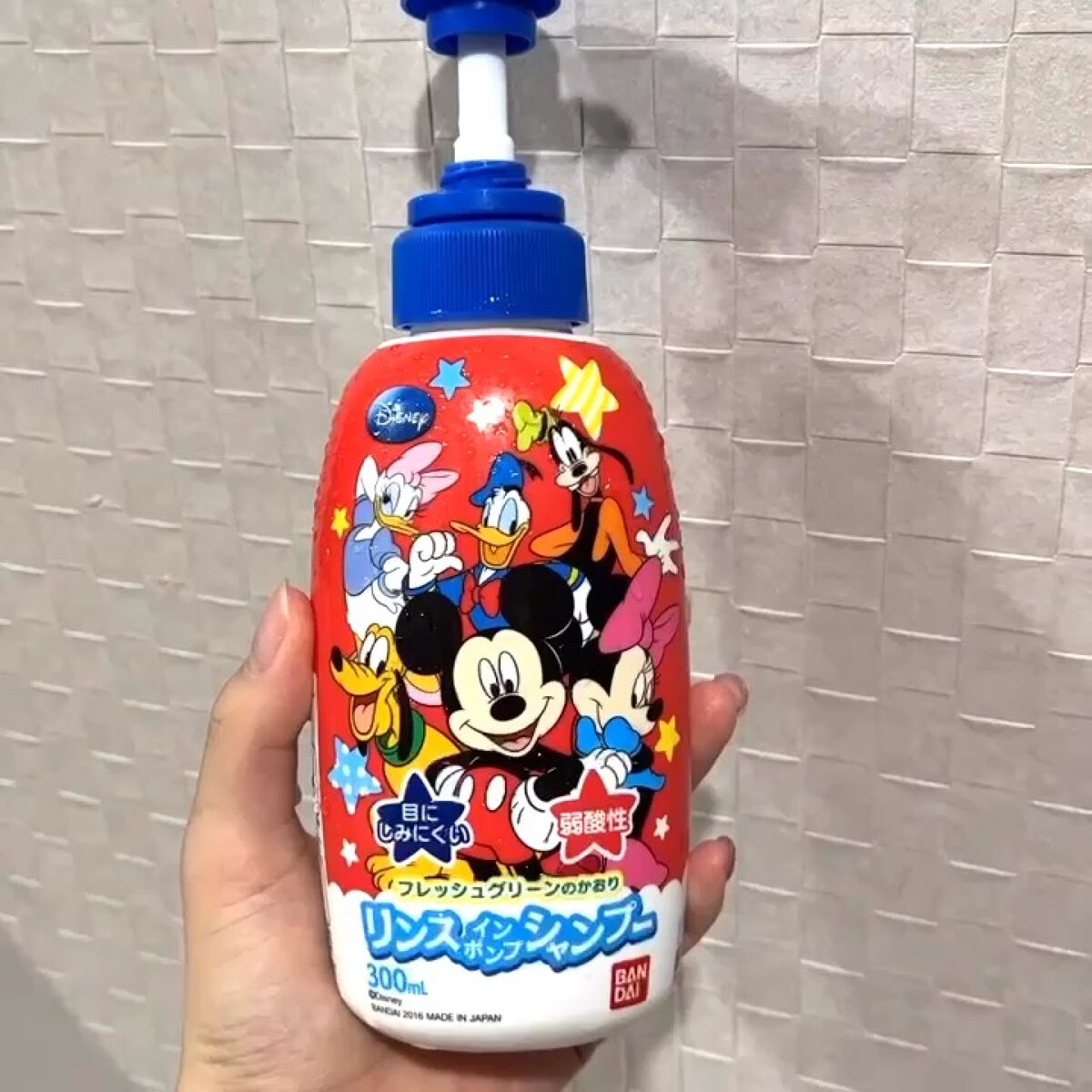 を使ったクチコミ（1枚目）