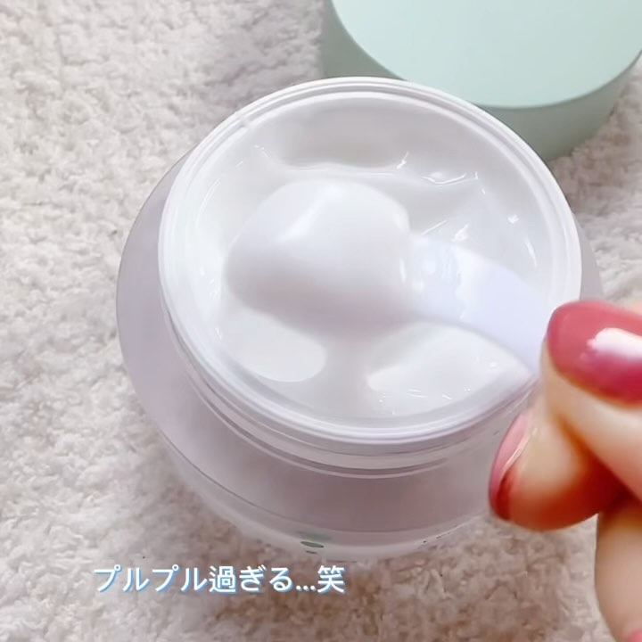 CICA クリーム/YBK/フェイスクリームの動画クチコミ2つ目