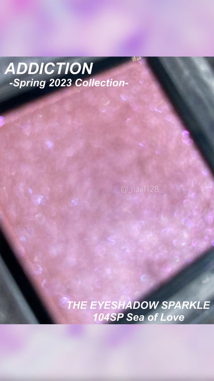 アディクション ザ アイシャドウ スパークル/ADDICTION/単色アイシャドウの人気ショート動画