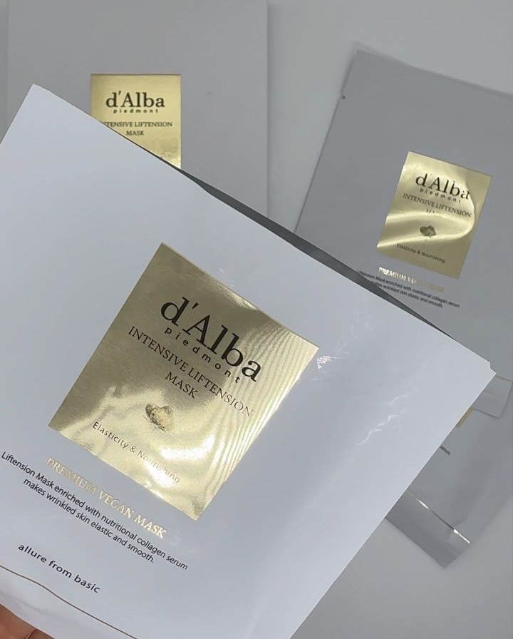 ホワイトトリュフナリシングトリートメントマスク/ダルバ/シートマスク・パックを使ったクチコミ（3枚目）