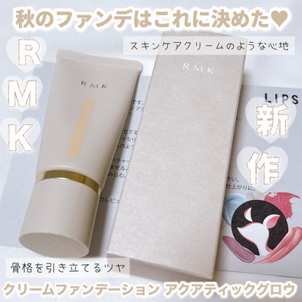 RMK クリームファンデーション アクアティックグロウ 102 / RMK RMK クリームファンデーション アクアティックグロウ 102 / RMK